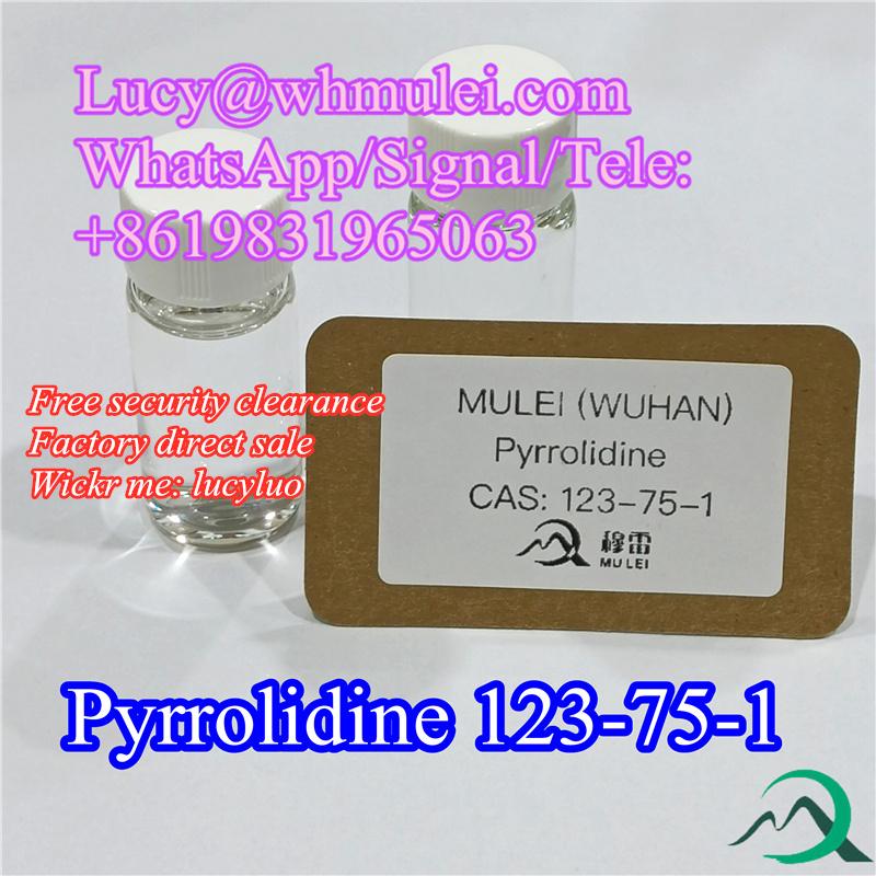 تصویر  Pyrrolidine CAS 123-75-1 High Purity Flavors and Spices Pyrrolidine China Manufacture