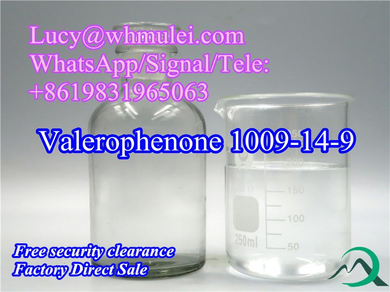 تصویر  Valerophenone CAS 1009-14-9 China Raw Organic Reagen in Security Delivery to Russia Ukraine