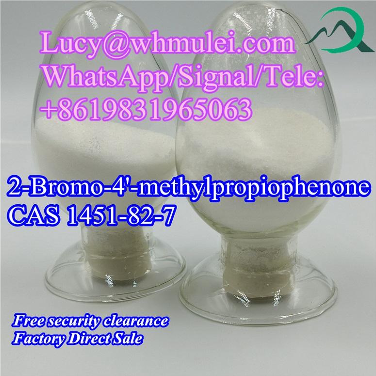 تصویر  Free of Custom Clearance CAS 1451-82-7 Aromatic ketone 2-Bromo-4'-Methylpropiophenone