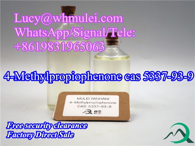 تصویر  High Quality 4-Methylpropiophenone CAS 5337-93-9 Free of Custom Clearance China Supplier