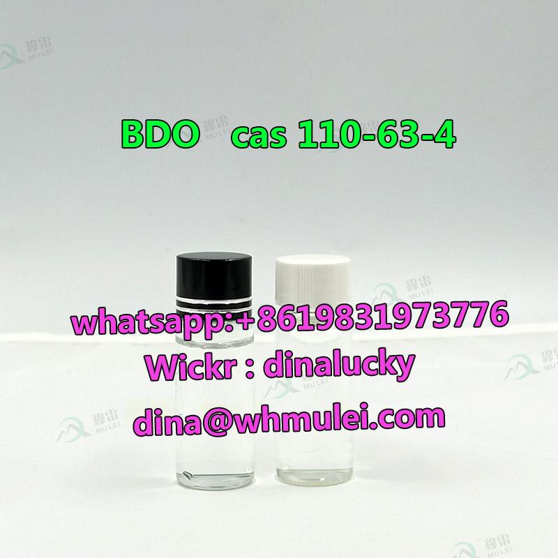 Picture of manufacture 1,4-Butanediol,BDO liquid 110-63-4 cas110 63 4 buy BDO liquid to Australia