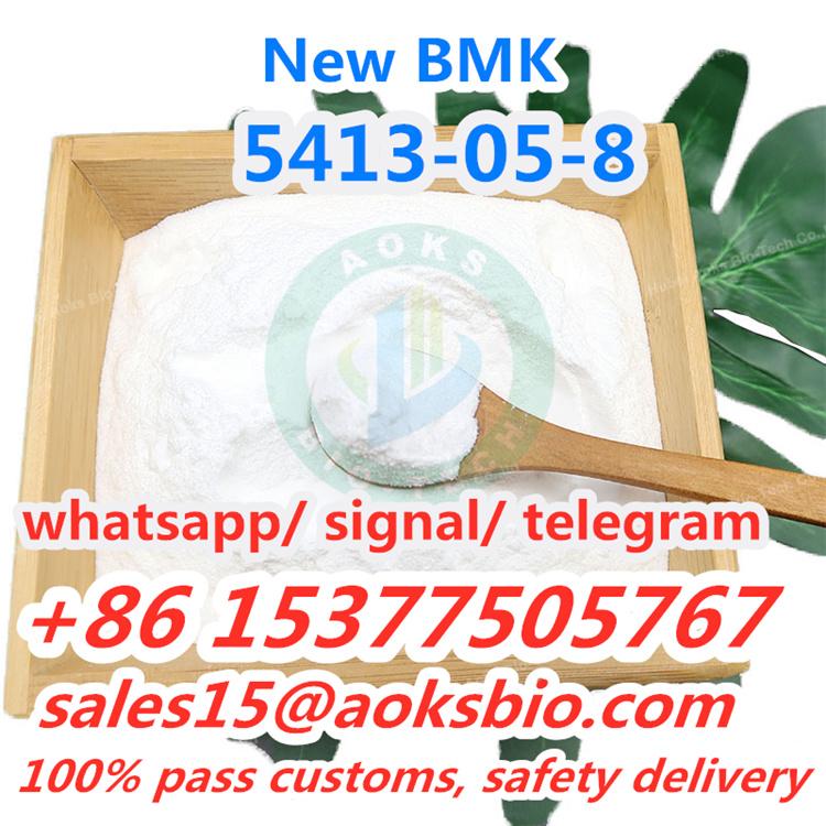 تصویر  Bmk glycidate CAS 5413-05-8