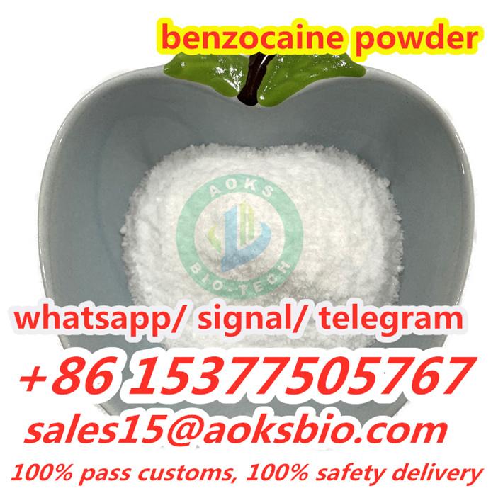 تصویر  buy benzocaine powder with factory price from China supplier