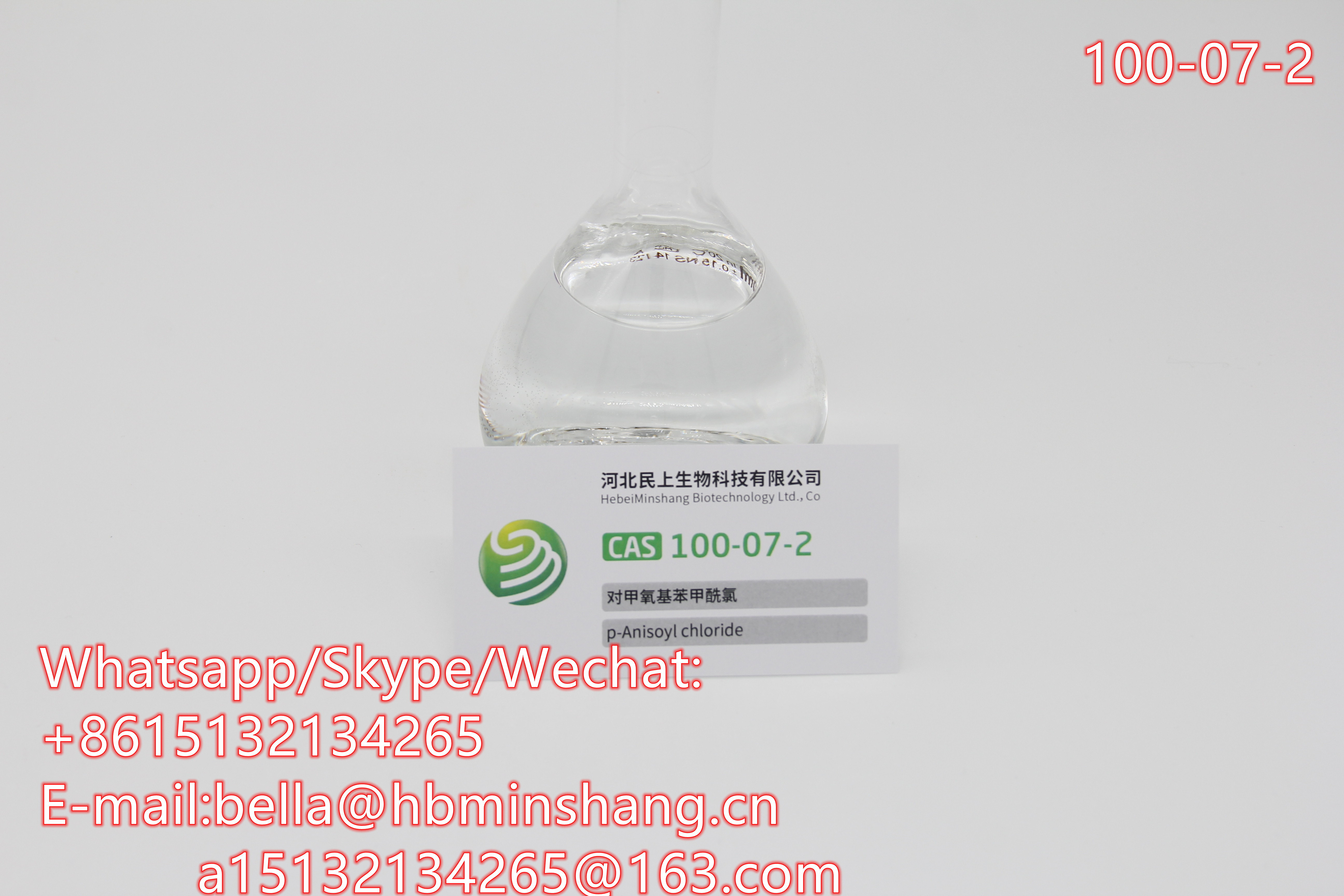 تصویر  Best Price CAS 100-07-2 P-Anisoyl Chloride