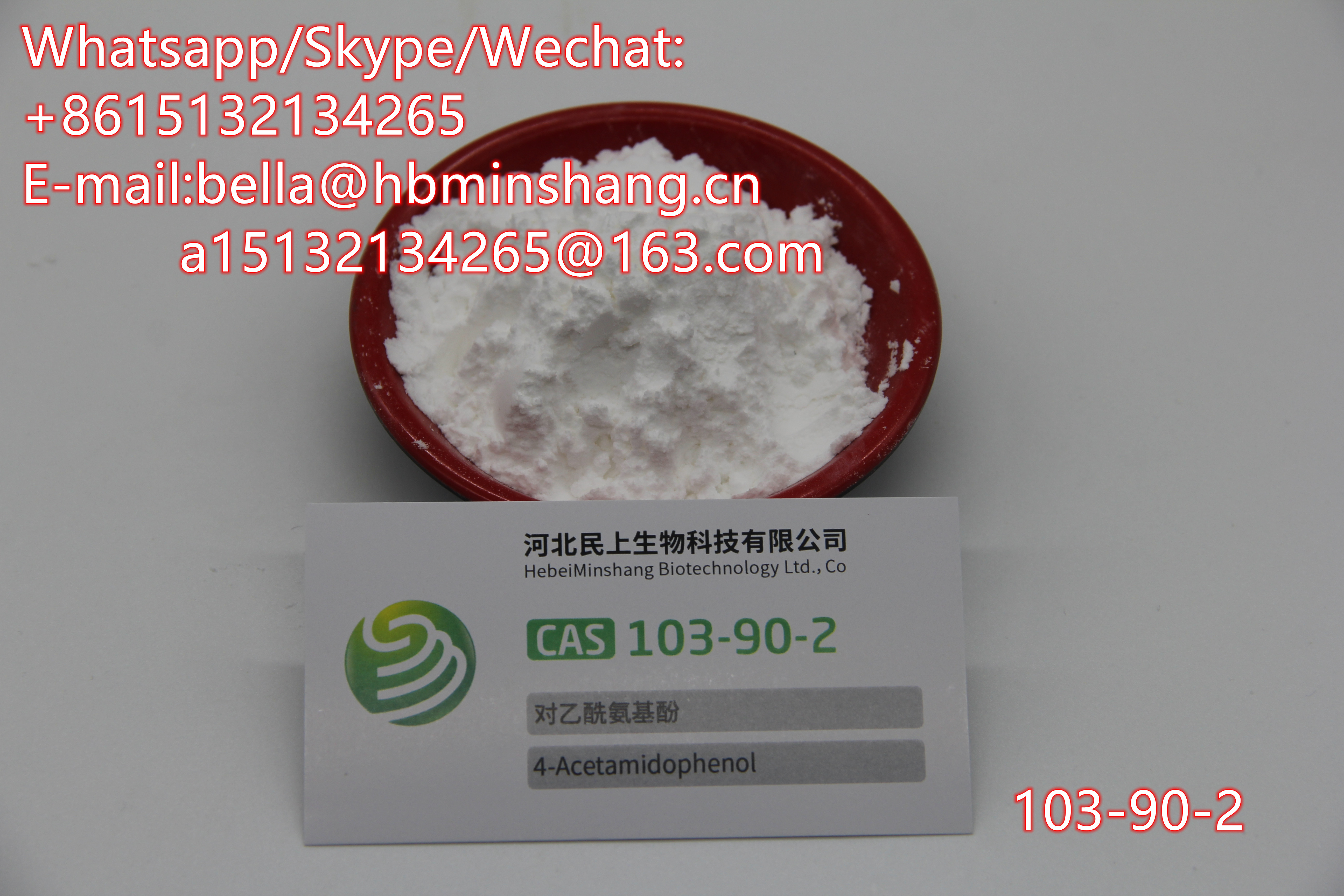 تصویر  4-Acetamidophenol High Purity with Best Price CAS 103-90-2