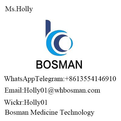 wuhan bosman medical