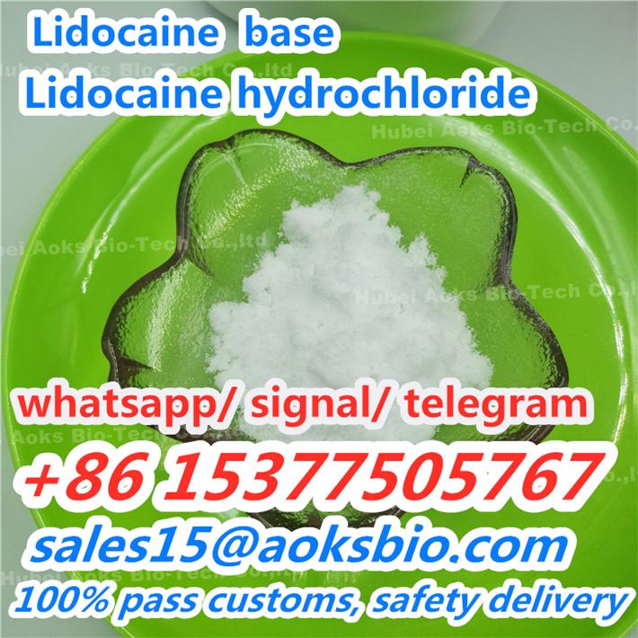 تصویر  Lidocaine Powder CAS 137-58-6 Local Anesthetics China Factory Price