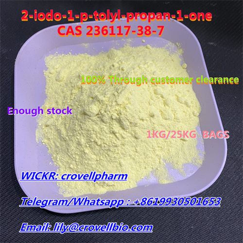 تصویر  2-iodo-1-p-tolyl-propan-1-one supplier with cas 236117-38-7 from china (whatsapp +8619930501653