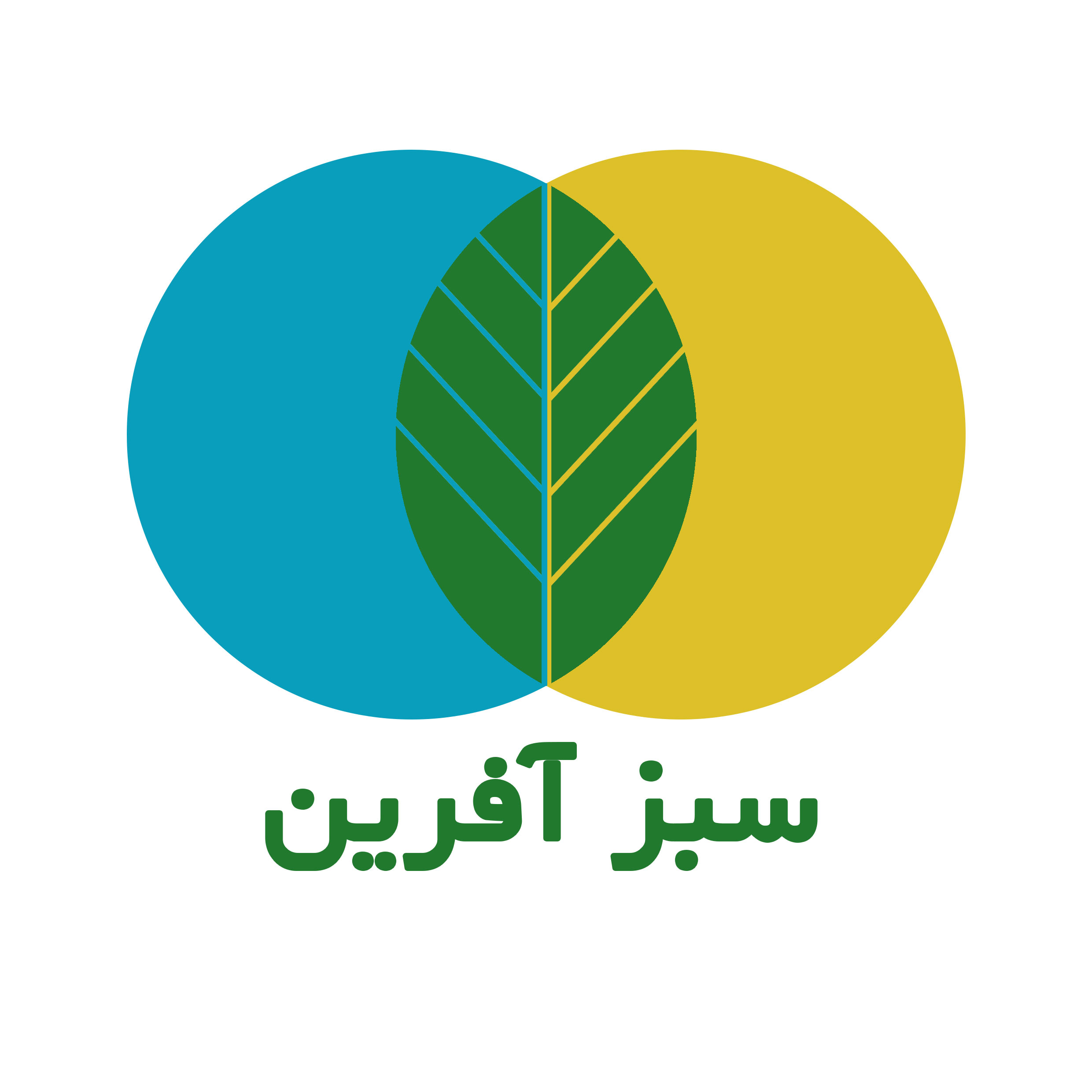 پندارگاه آریایی هورخش
