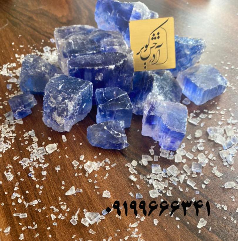 50158