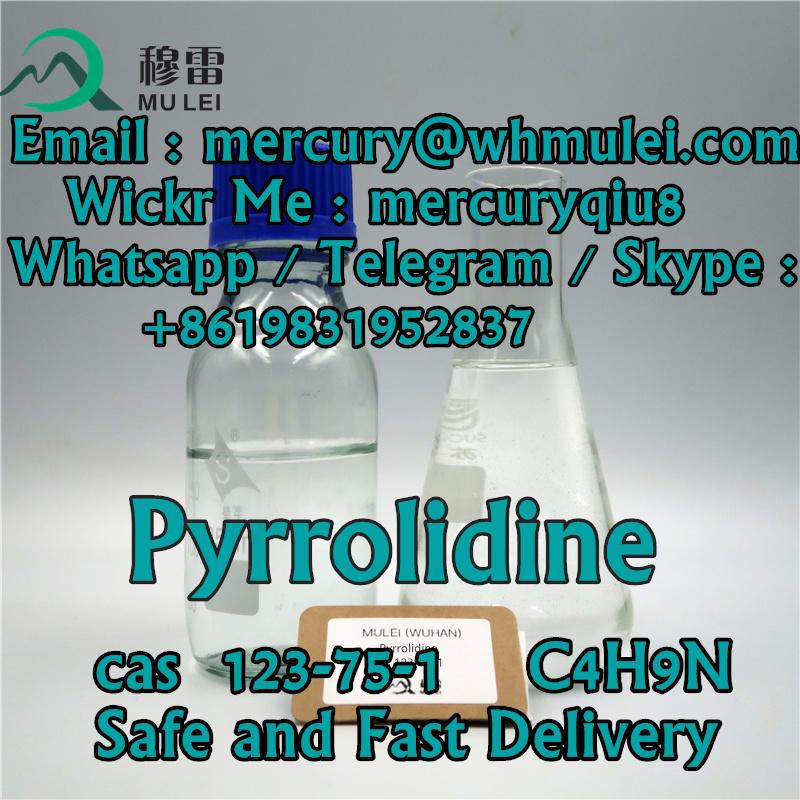 تصویر  Factory Supply Raw Material chemical intermediate API Pyrrolidine Tetrahydro Pyrrole 123-75-1 Pyrrolidin