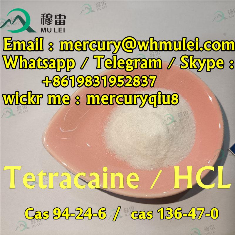 تصویر  Door to Door Delivery to Europe USA Canada  Best Price tetracaine base tetracaine HCl Hydrochloride CAS 94-24-6 /  cas 136-47-0