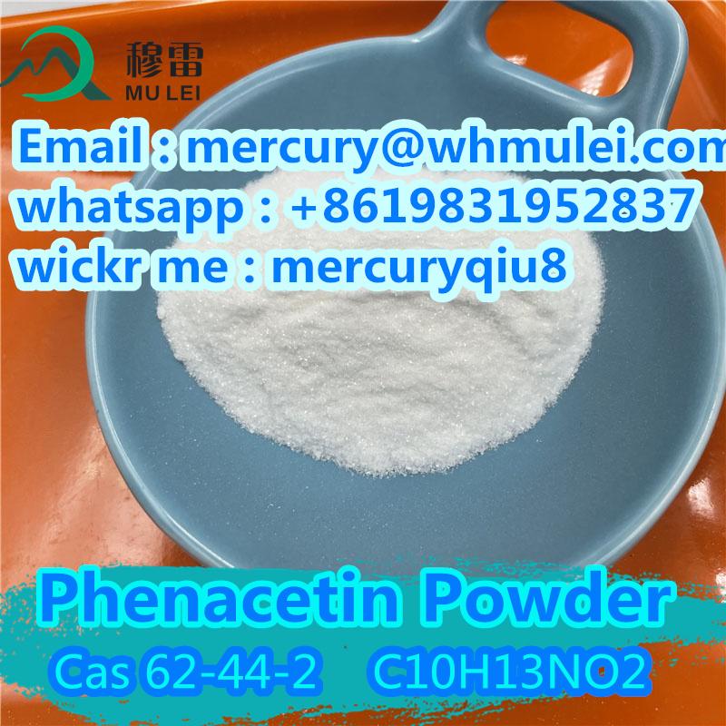 تصویر  Free sample phenacetin shiny powder Factory Direct & Fast Shipping phenactin crystallin powder