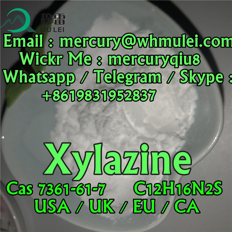 تصویر  Safe Delivery 99% xylazine base cas 7361-61-7  raw materials powder xylazine hcl cas 23076-35-9 Free of Customs Clearance