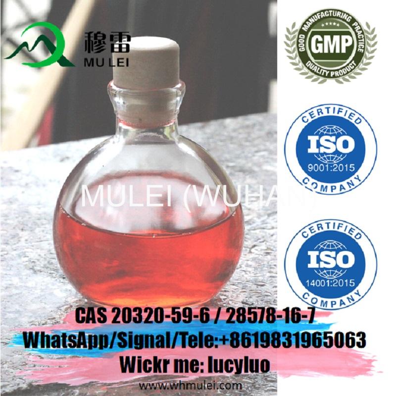 تصویر  New BMK Oil CAS 20320-59-6 Purity BMK Safe Pass Netherland UK