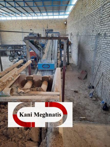 تصویر  آهنربا روی نواری شرکت کانی مغناطیس