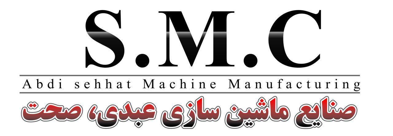 ماشین سازی عبدی صحت SMC