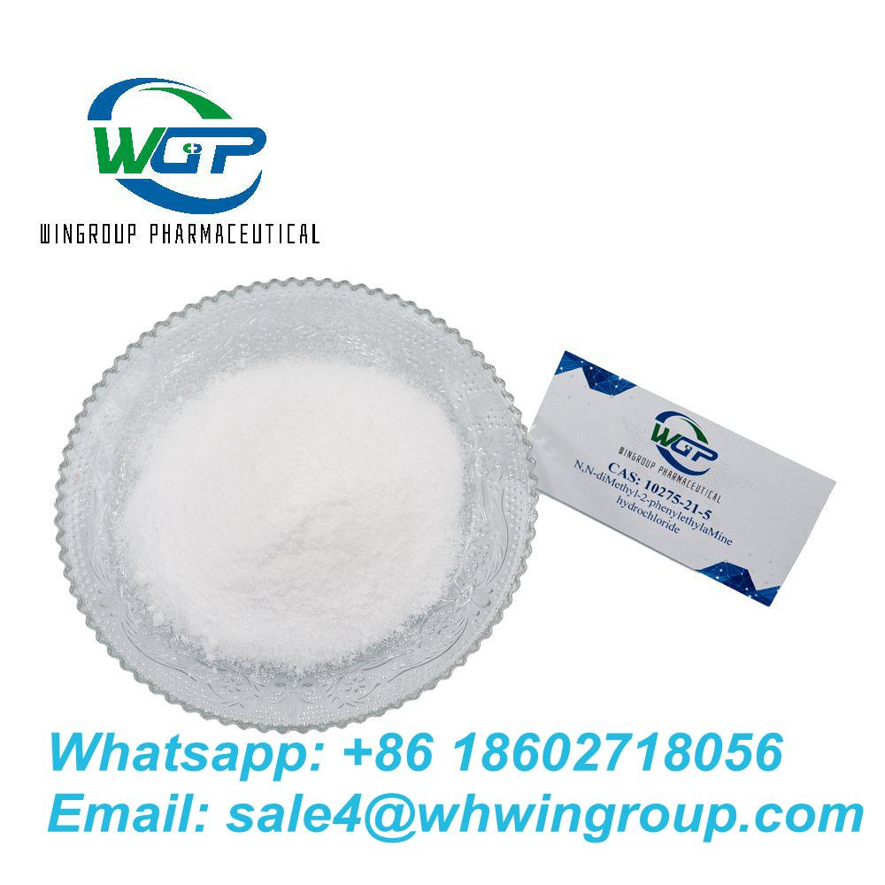 تصویر  China Eria Jarensis Extract N-Phenethyl for Weight Loss Supplements CAS 10275-21-5