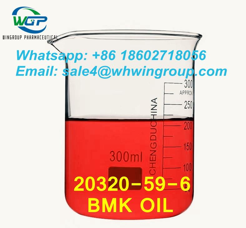 تصویر  Supply Diethyl(phenylacetyl)malonate CAS:20320-59-6 with Safe Delivery to Netherlands/UK/Poland/Europe