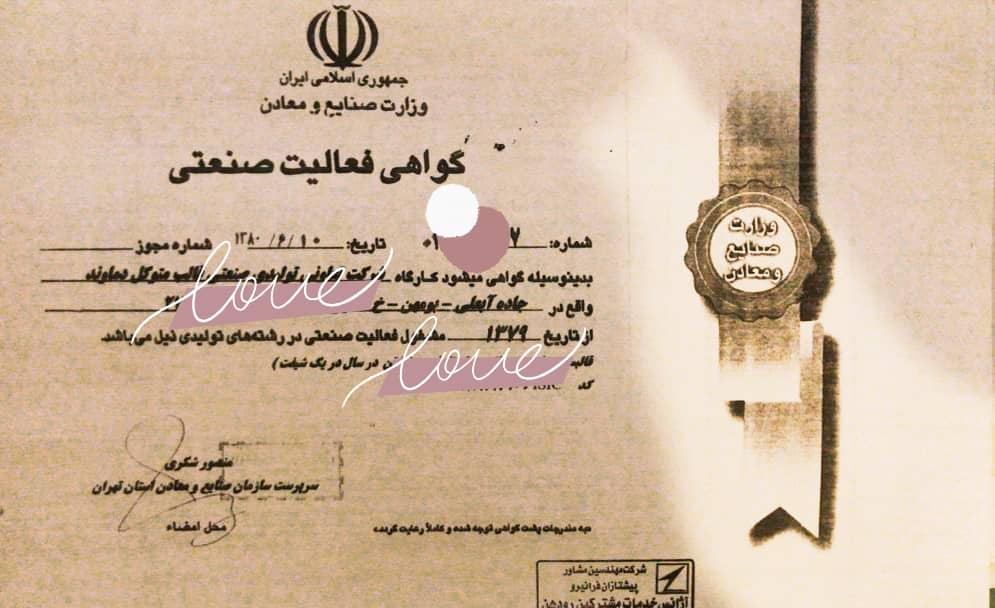 52374