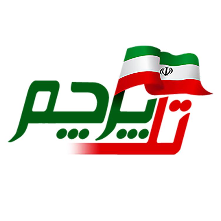 تک پرچم