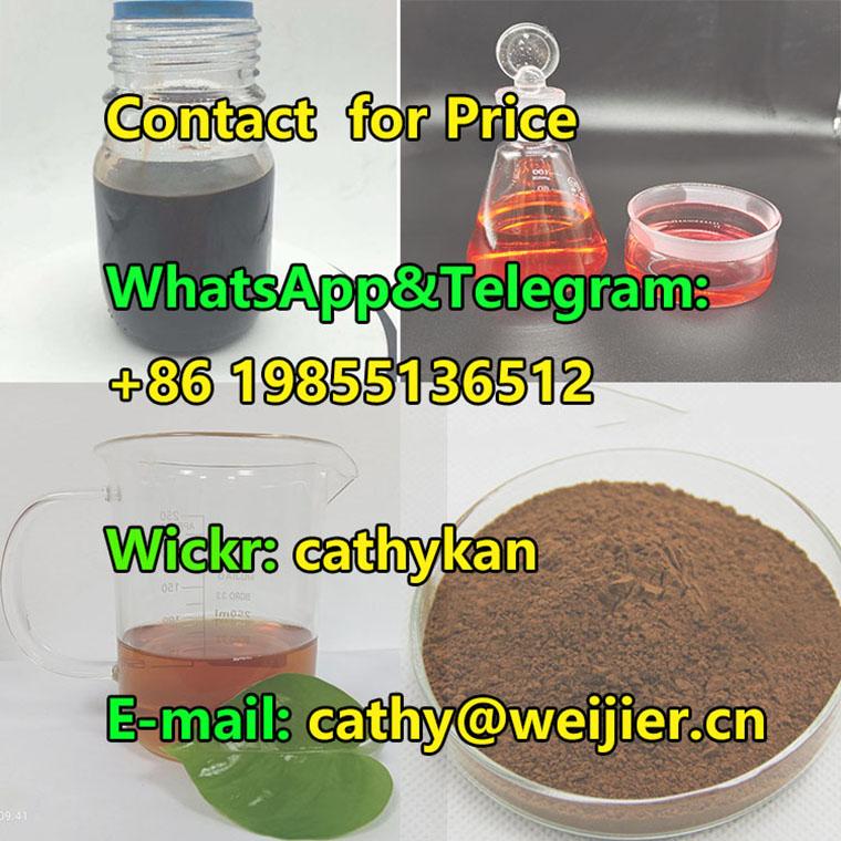 تصویر  CAS 5413-05-8 Intermediates
