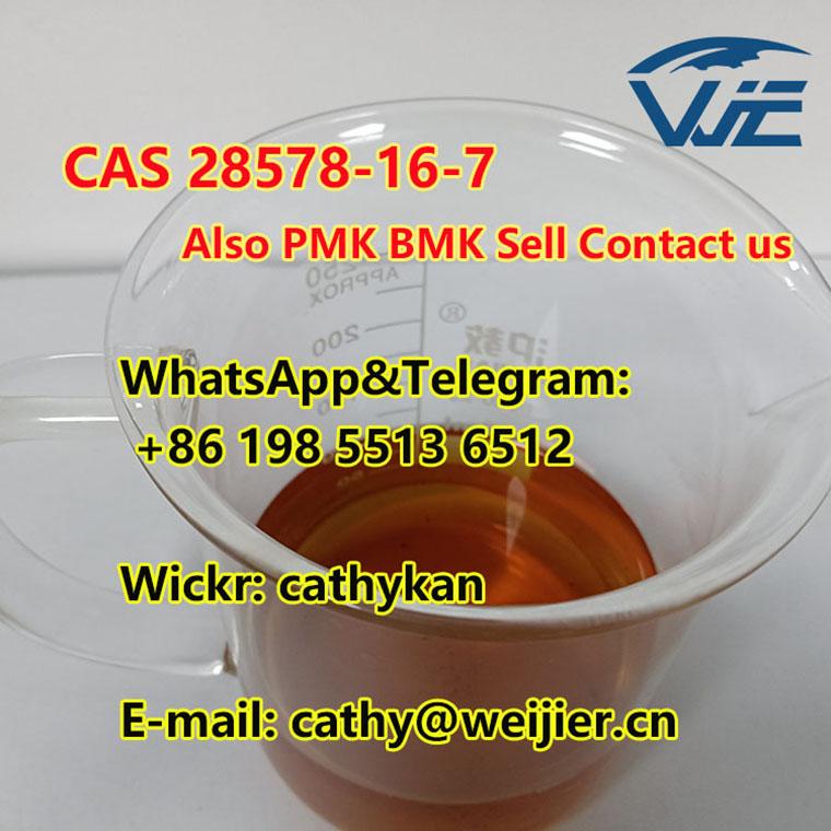 تصویر  CAS 28578-16-7 Pmk Powder OIL