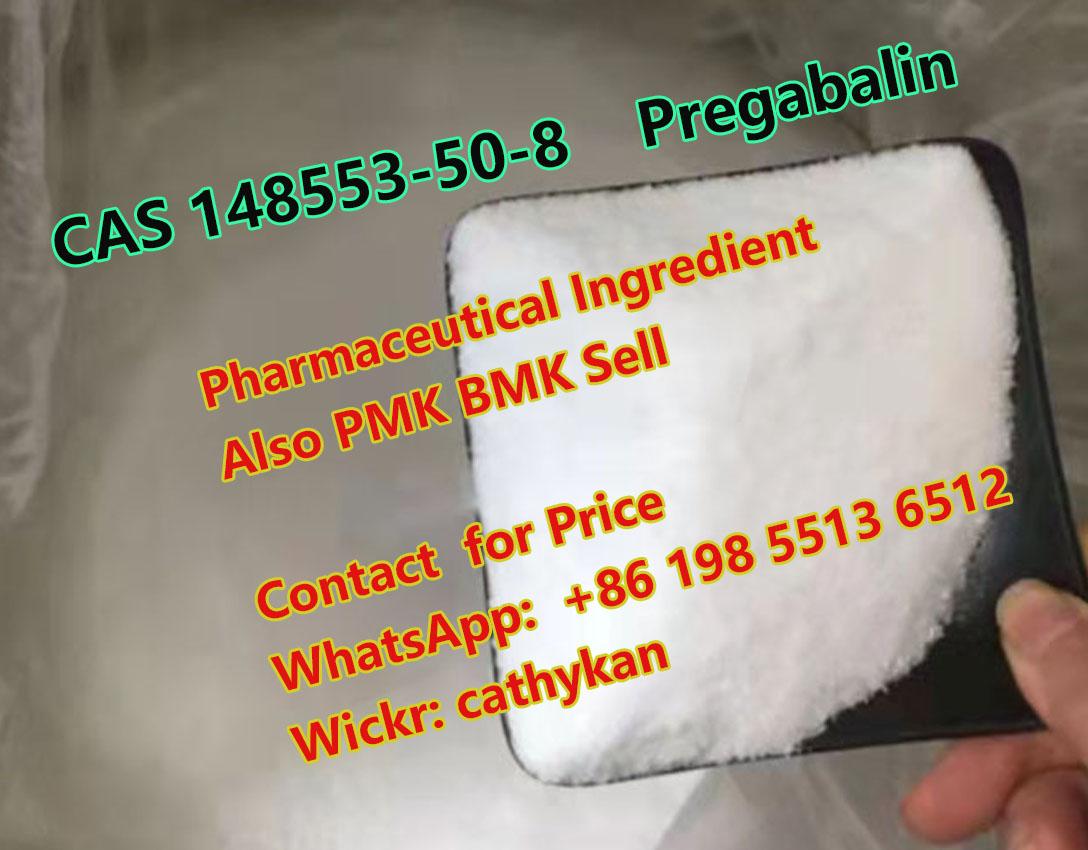 تصویر  CAS 148553-50-8 Pregabalin