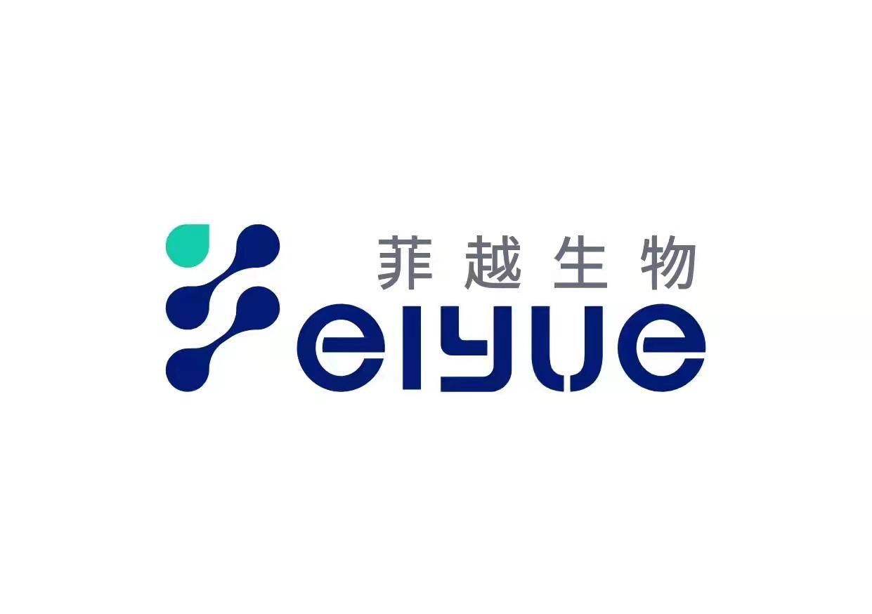 武汉菲越生物科技有限公司