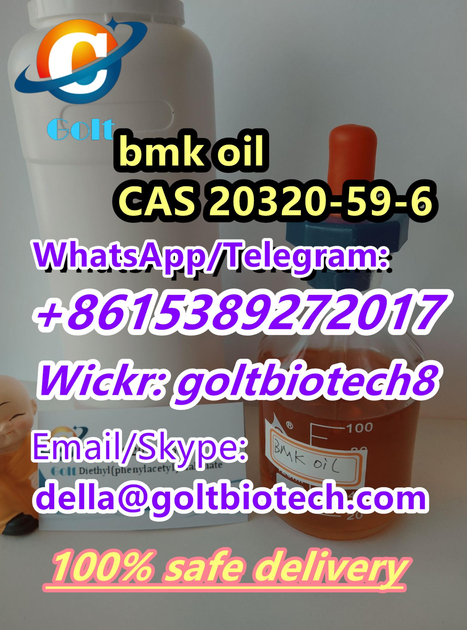 Picture of Bmk oil phenylacetone CAS 20320-59-6 new bmk oil 100% safe delivery