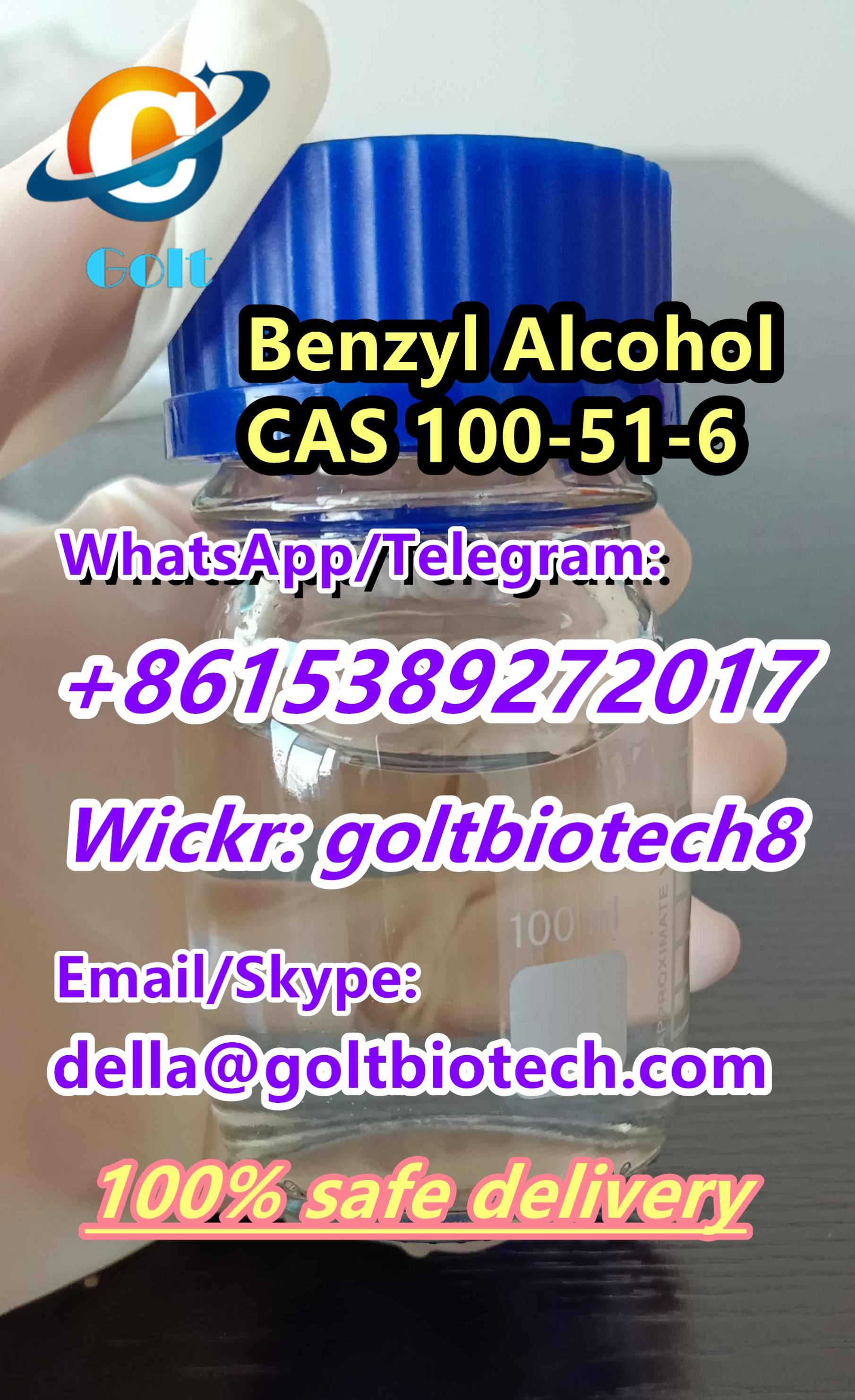 Picture of Rich stock CAS 100-51-6 CAS 120-51-4 CAS 85594-37-2 bulk supply