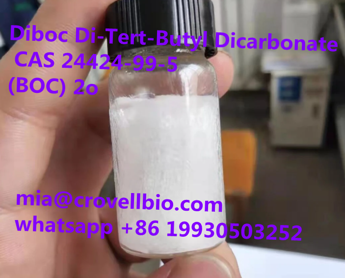 hebei guanlang biotechnology Co,.LTD