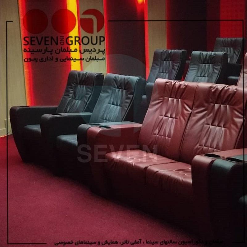 تصویر  مبلمان سینمای خصوصی