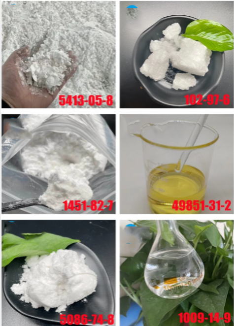 تصویر  Factory Supply Procaine Tetracain Lidocaine Ketoclomazone CAS51-05-8/94-09-7/2079878-75-2
