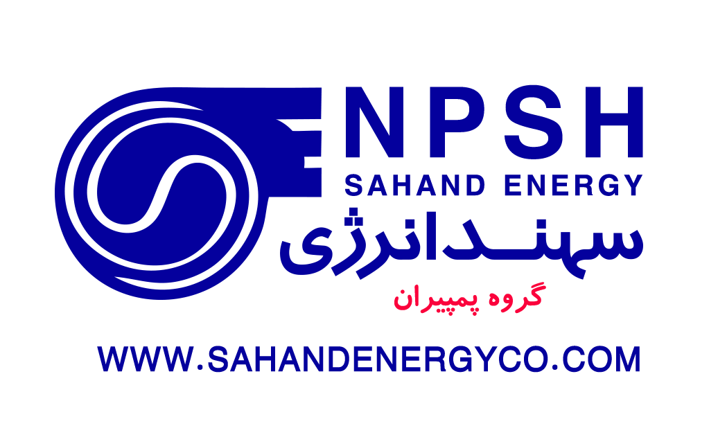 نوآوران پمپ های صنایع هیدرولیک سهند انرژی