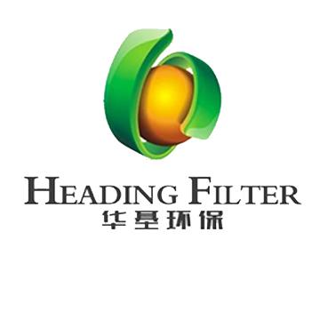 Heading Filter