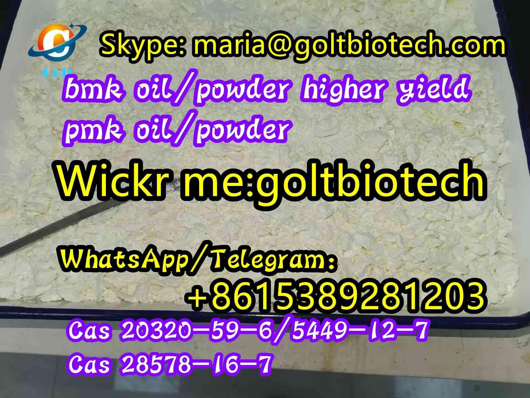 تصویر  Bmk Oill/New BMK Powder/pmk Glycidate powder/Oil