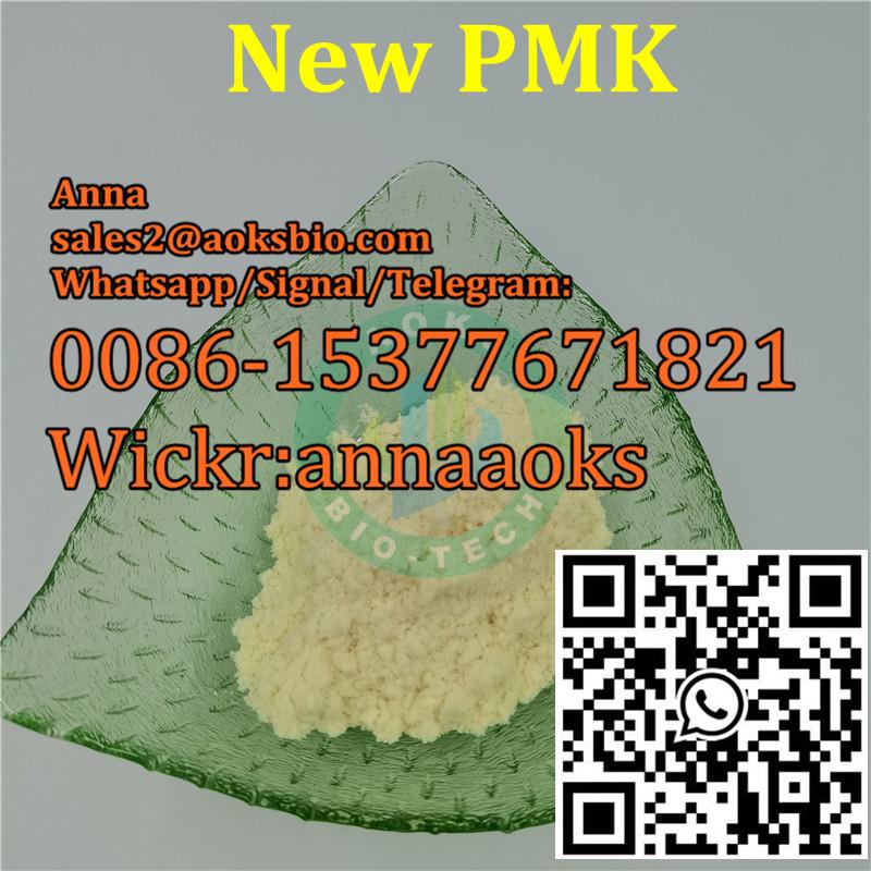 تصویر  75% oil yield new pmk powder pmk manufacturer,Whatsapp:0086-19831962386,Wickr:xinowsara,sara@xinowint.com