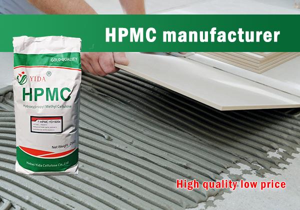 Picture of Hydroxypropyl methyl cellulose