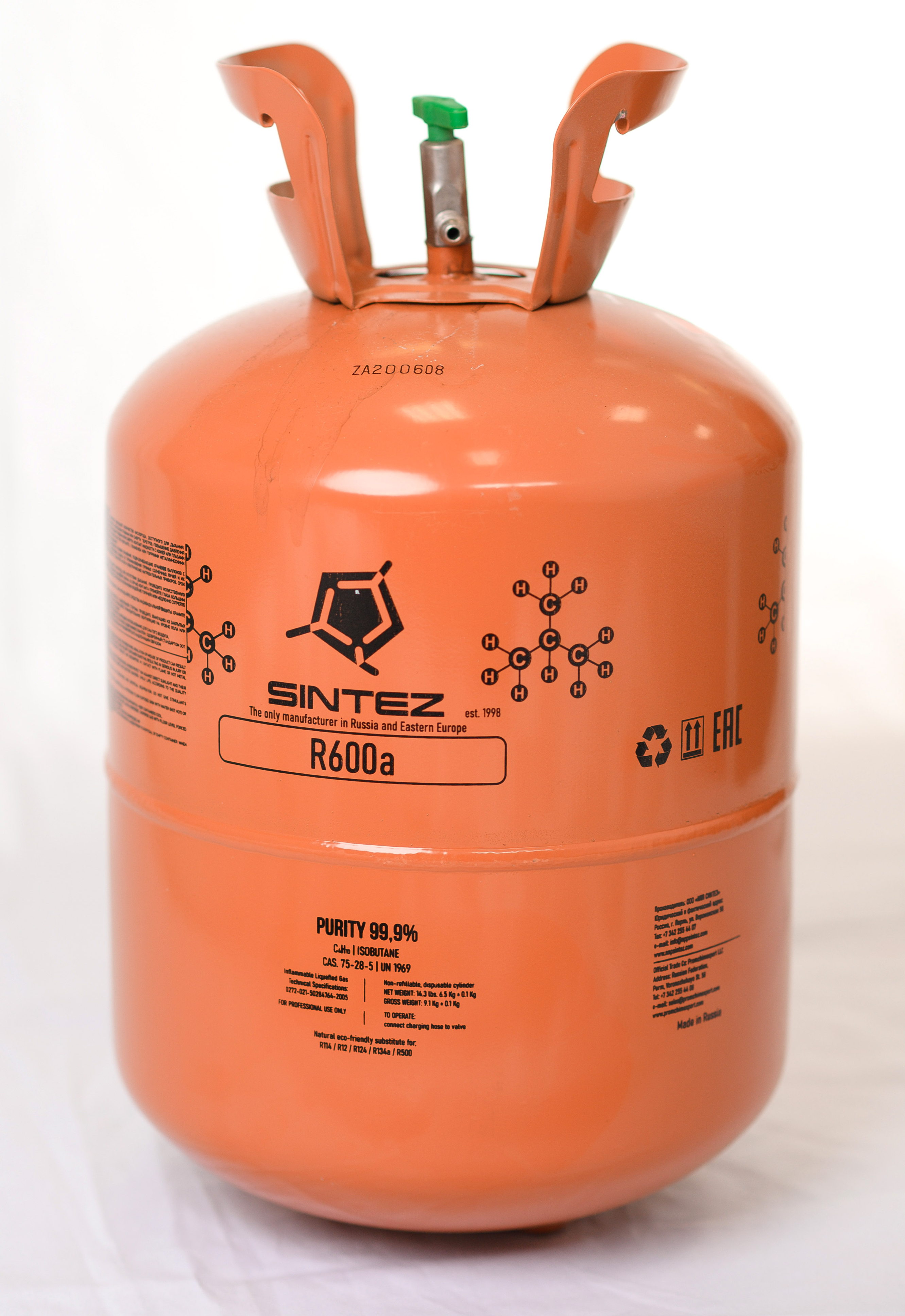 تصویر  R600a (isobutane) refrigerant grade 99.5%
