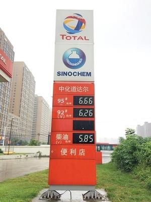 62914