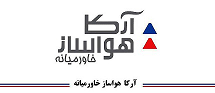 آرکاهواسازخاورمیانه
