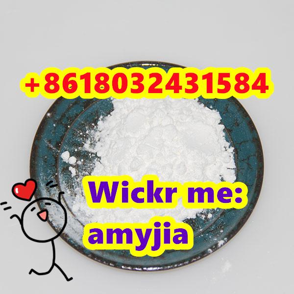 تصویر  Cas 2894-61-3 Bromonordiazepam