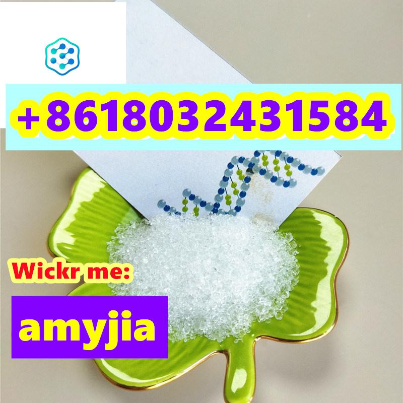 تصویر  Ketoclomazone CAS 2079878-75-2