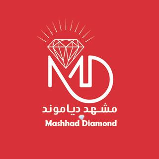 مشهد دیاموند