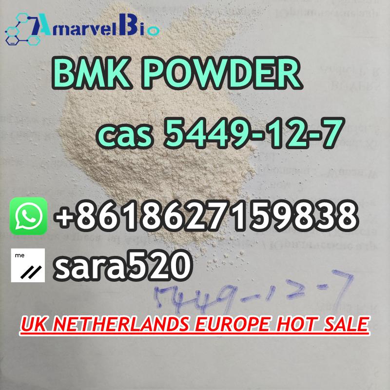 Picture of CAS 5449-12-7 BMK Glycidic Acid Manufacturer Supply in Netherlands/UK