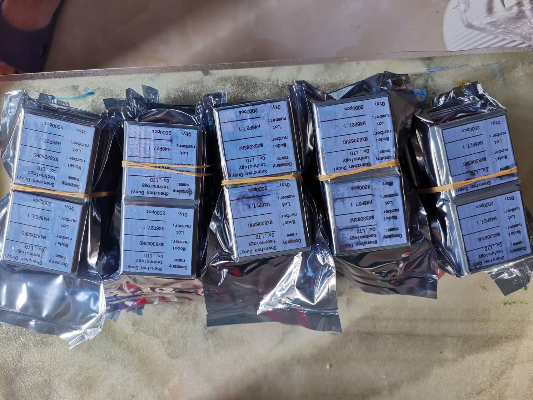 تصویر  Wired keyboard bonding IC MX83063H/MX83063HC work with carbon membrane/silver membrane