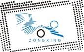 Guangzhou ZongXing Printing Co., Ltd