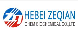 HEBEIZEQIAN