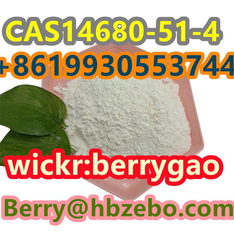 تصویر  CAS 14680-51-4 Metonitazene